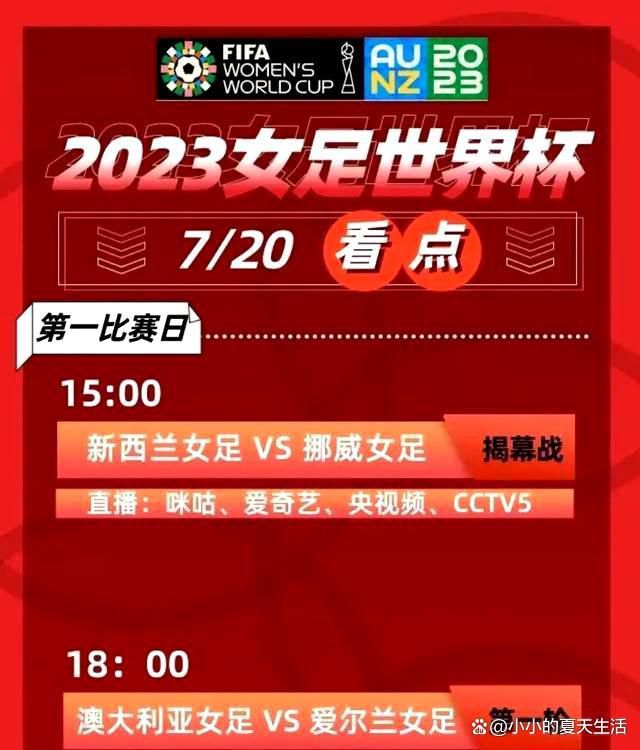 本片改编自唐纳;雷;波拉克的得奖小说，故事紧张悬疑、情节复杂交错，参与演出的还有比尔;斯卡斯加德等